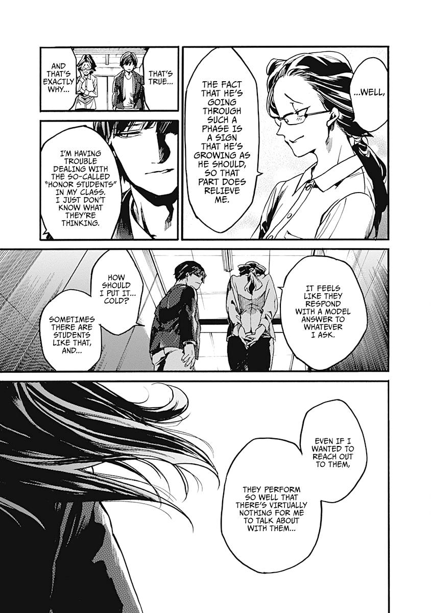 We Shall Now Begin Ethics Chapter 23 13