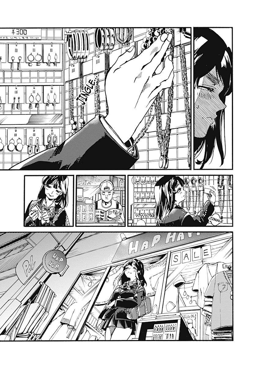 We Shall Now Begin Ethics Chapter 23 15