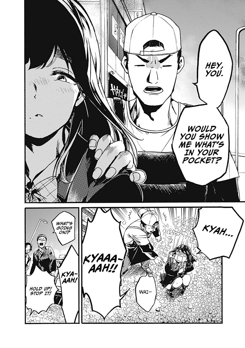 We Shall Now Begin Ethics Chapter 23 16