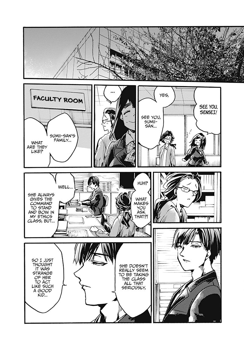 We Shall Now Begin Ethics Chapter 23 22