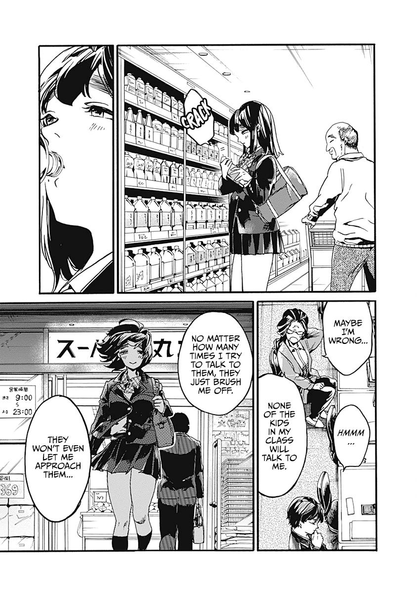 We Shall Now Begin Ethics Chapter 23 25