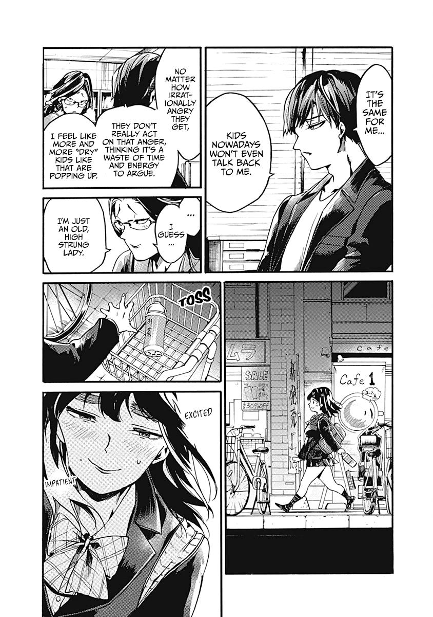 We Shall Now Begin Ethics Chapter 23 26