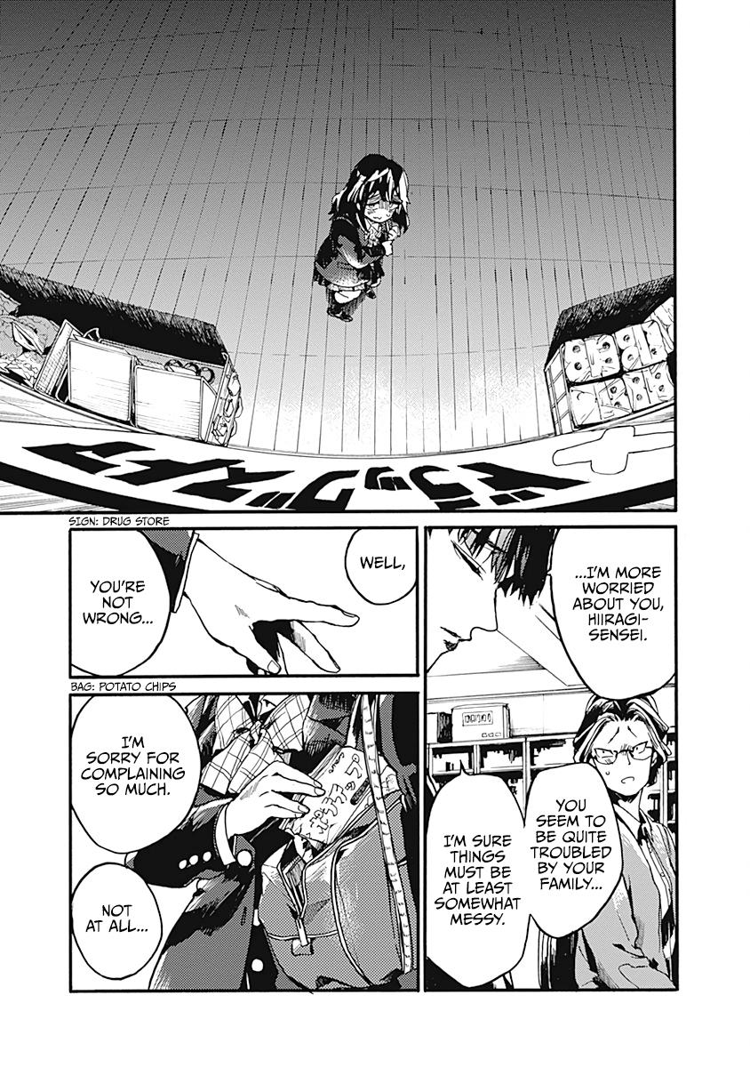 We Shall Now Begin Ethics Chapter 23 27