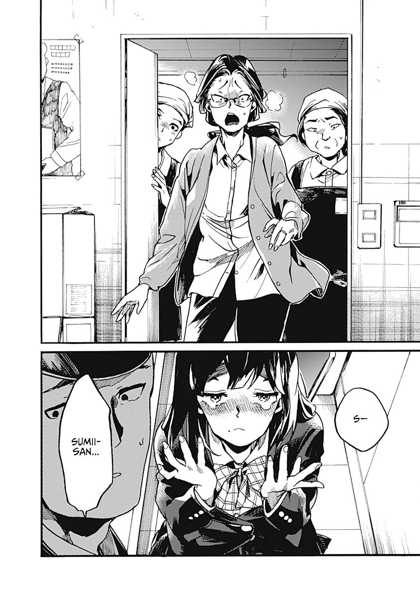 We Shall Now Begin Ethics Chapter 23 32