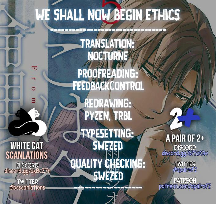 We Shall Now Begin Ethics Chapter 23 33