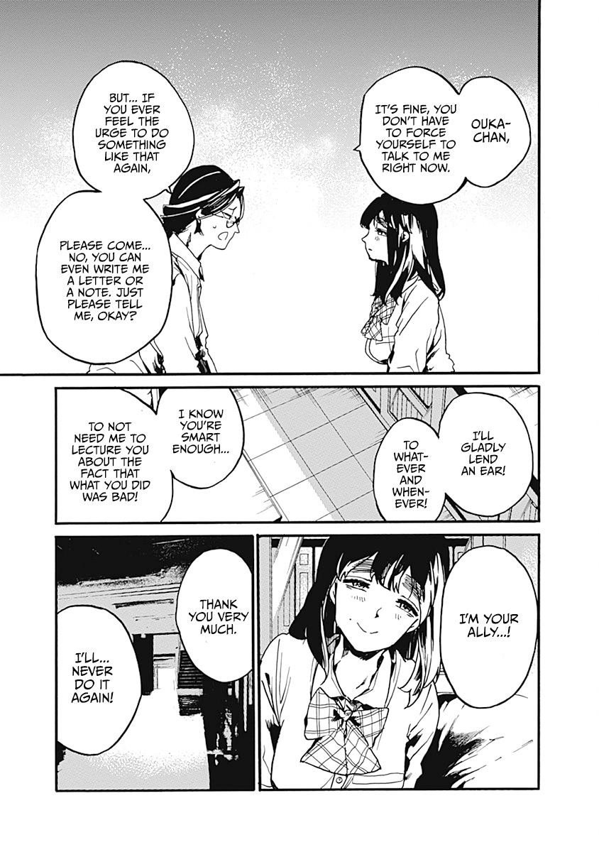 We Shall Now Begin Ethics Chapter 24 7