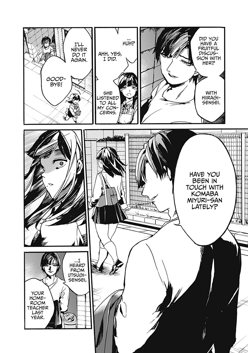 We Shall Now Begin Ethics Chapter 24 12