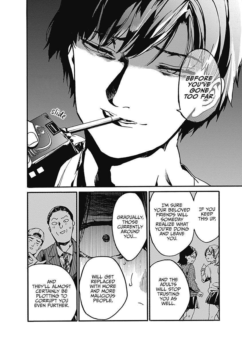 We Shall Now Begin Ethics Chapter 24 16