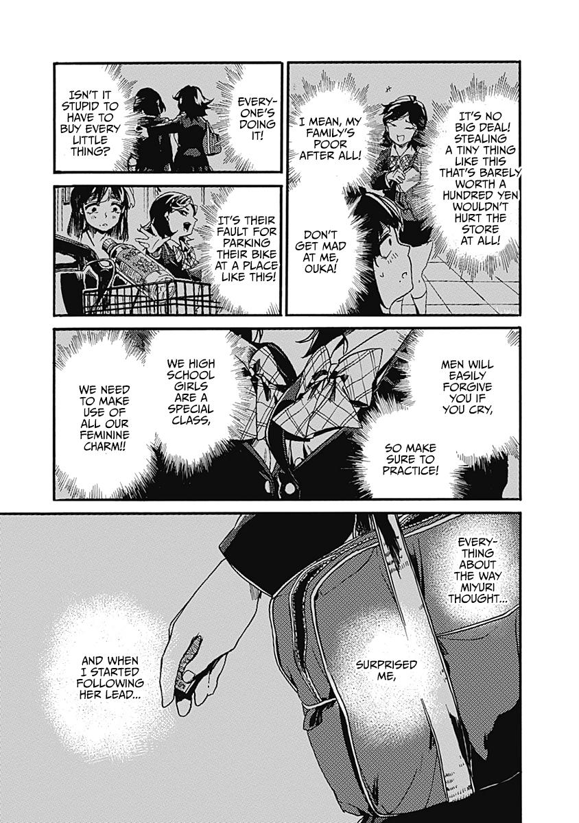 We Shall Now Begin Ethics Chapter 24 21