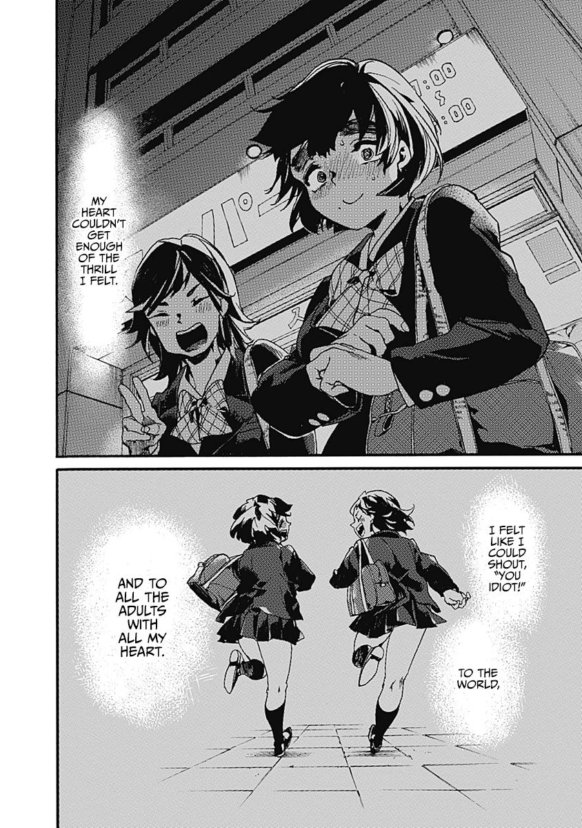 We Shall Now Begin Ethics Chapter 24 22