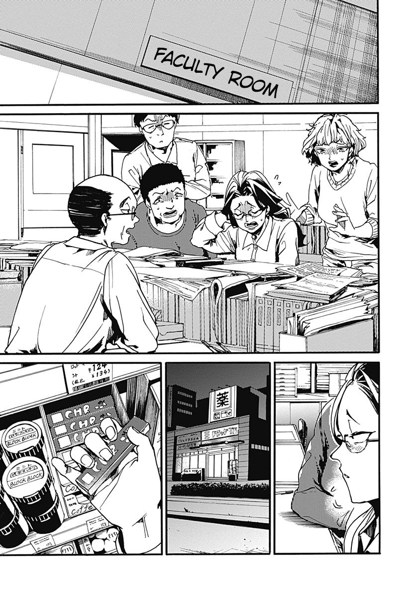 We Shall Now Begin Ethics Chapter 24 29