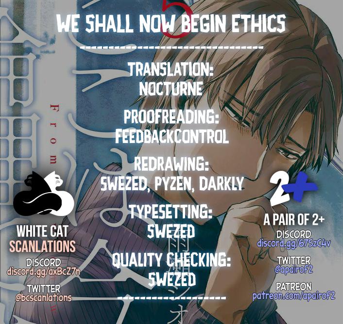 We Shall Now Begin Ethics Chapter 24 33