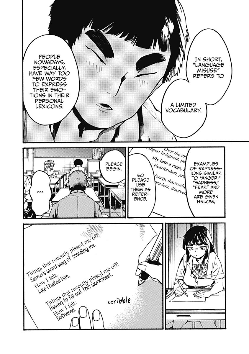 We Shall Now Begin Ethics Chapter 25 6