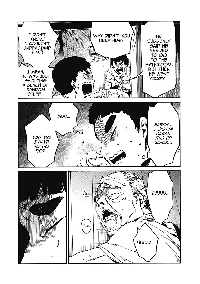 We Shall Now Begin Ethics Chapter 25 17