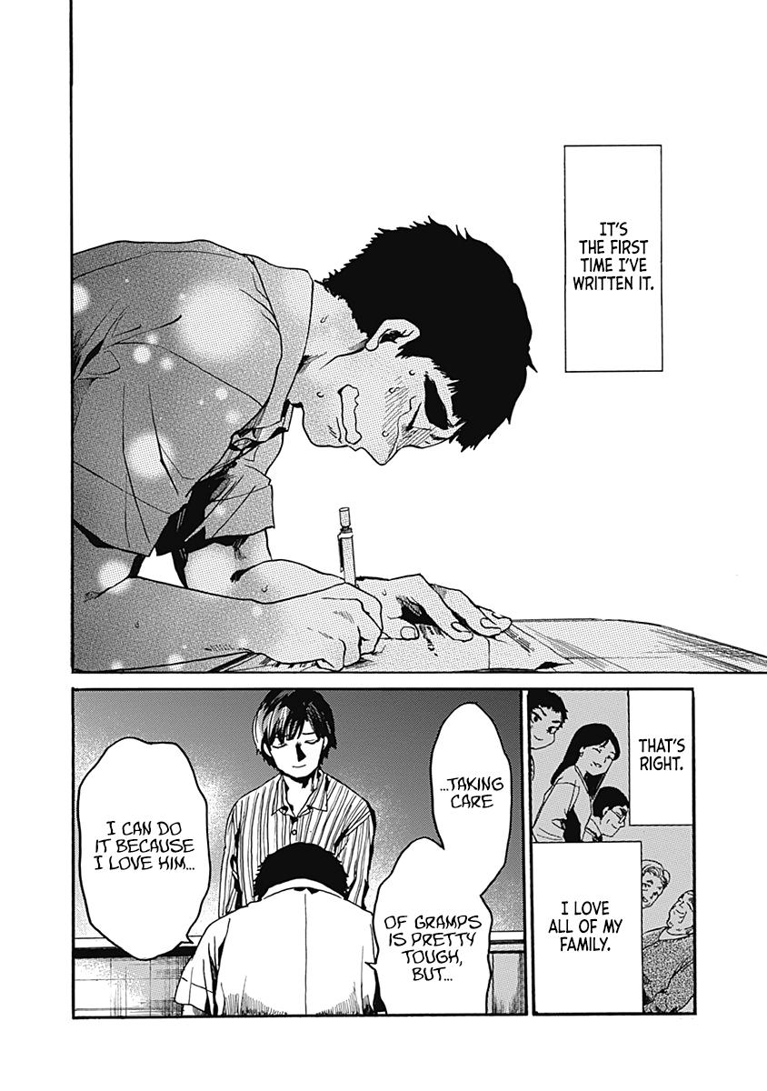 We Shall Now Begin Ethics Chapter 25 30