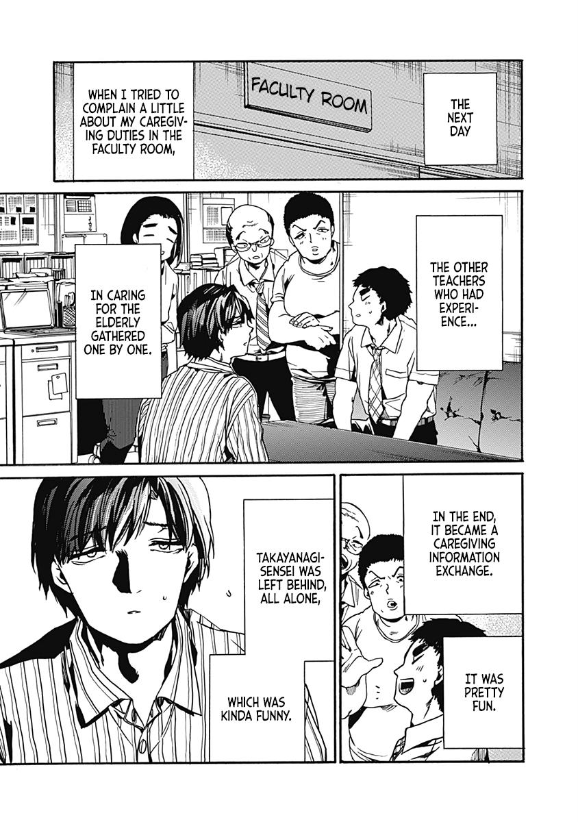 We Shall Now Begin Ethics Chapter 25 33
