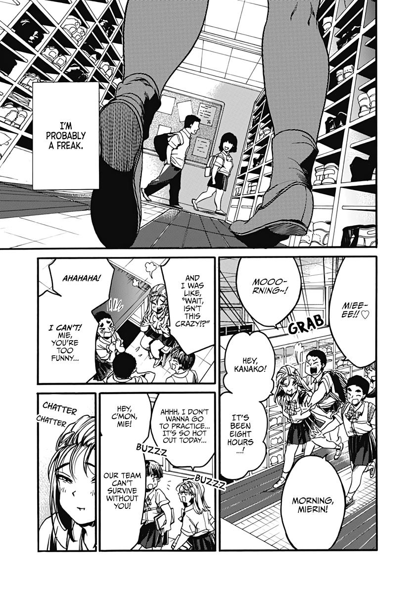 We Shall Now Begin Ethics Chapter 25.5 4