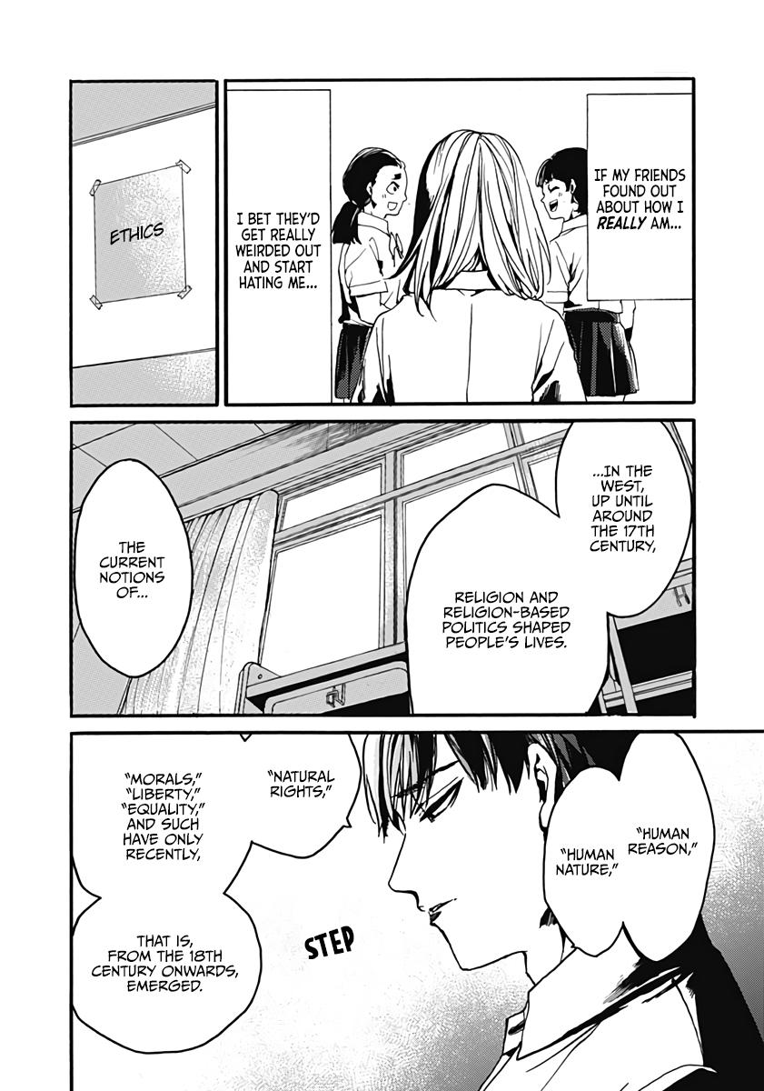 We Shall Now Begin Ethics Chapter 25.5 5