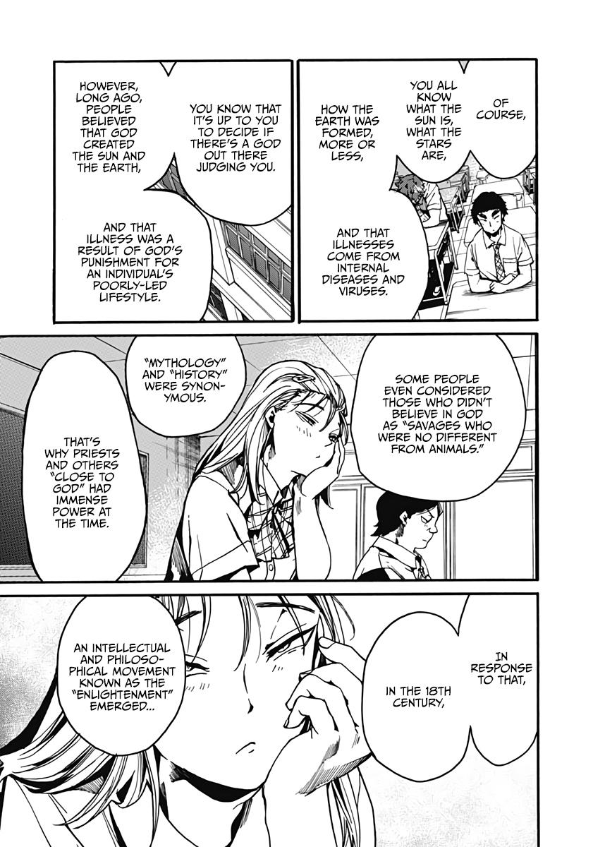 We Shall Now Begin Ethics Chapter 25.5 6