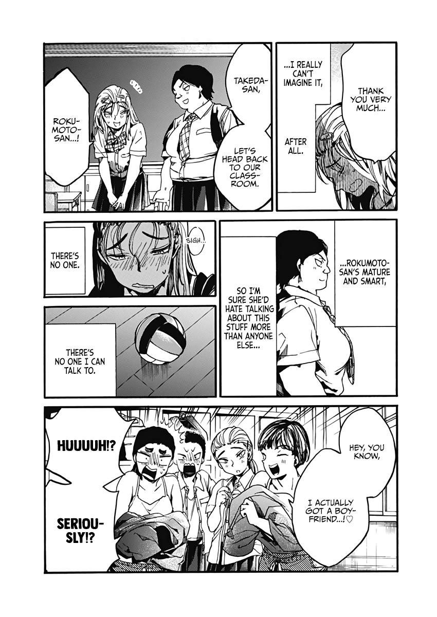 We Shall Now Begin Ethics Chapter 25.5 8