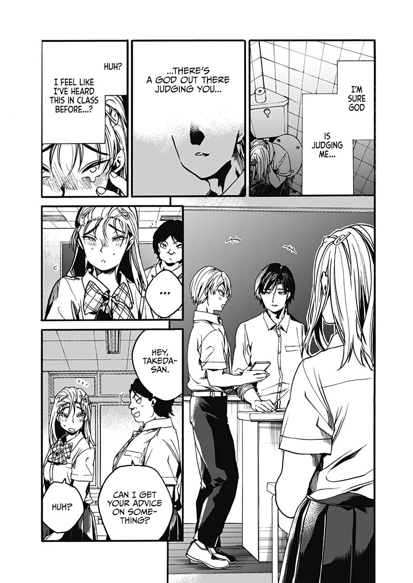 We Shall Now Begin Ethics Chapter 25.5 14