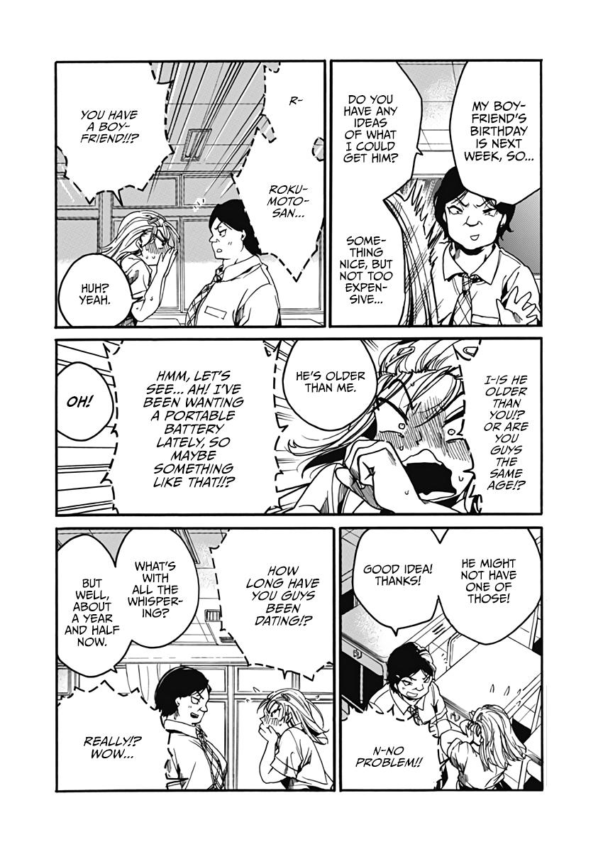 We Shall Now Begin Ethics Chapter 25.5 15