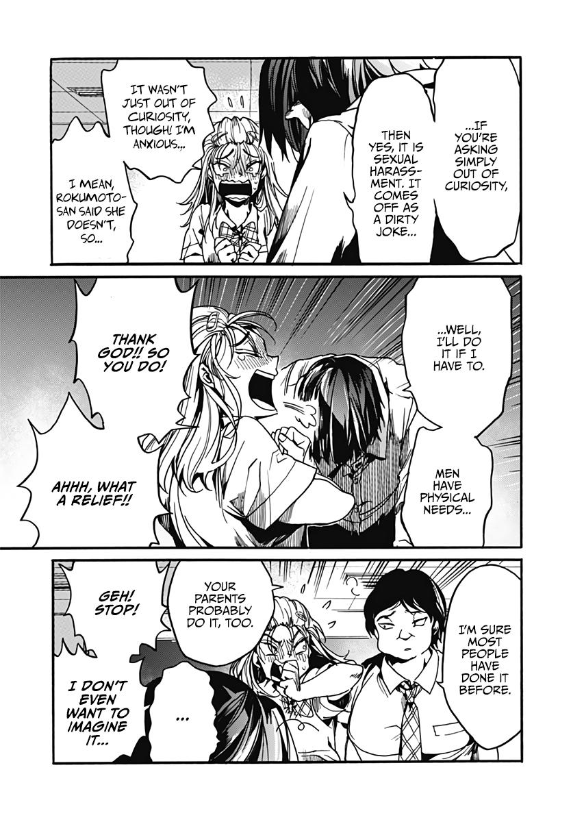 We Shall Now Begin Ethics Chapter 25.5 27