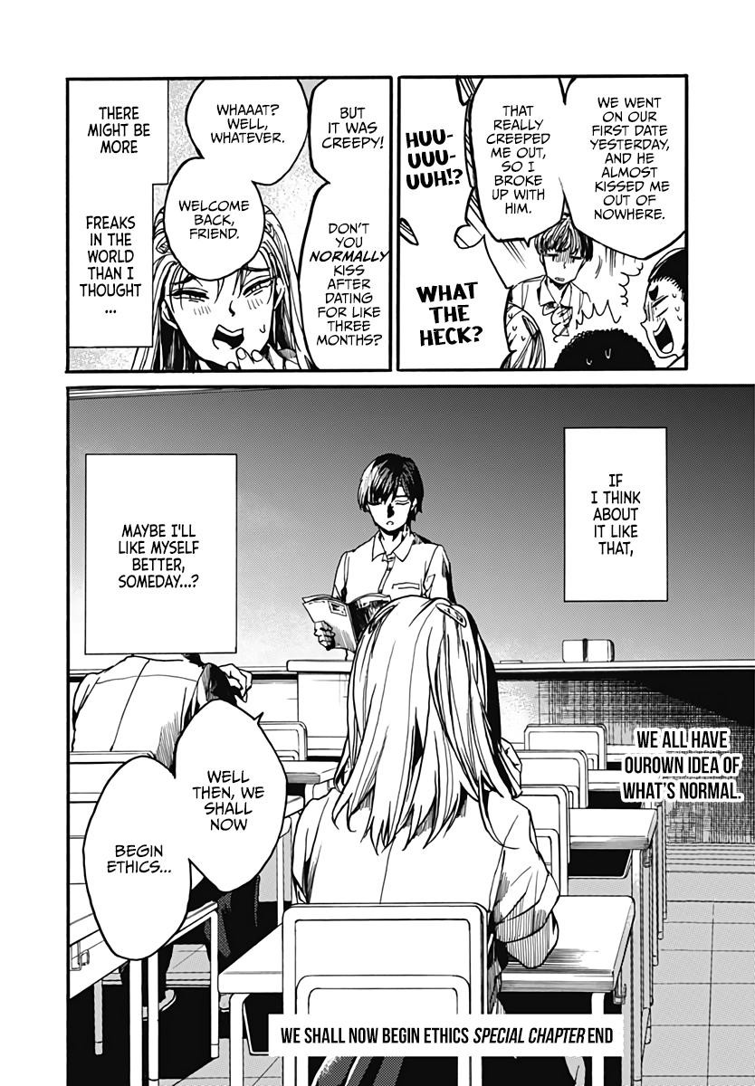 We Shall Now Begin Ethics Chapter 25.5 30