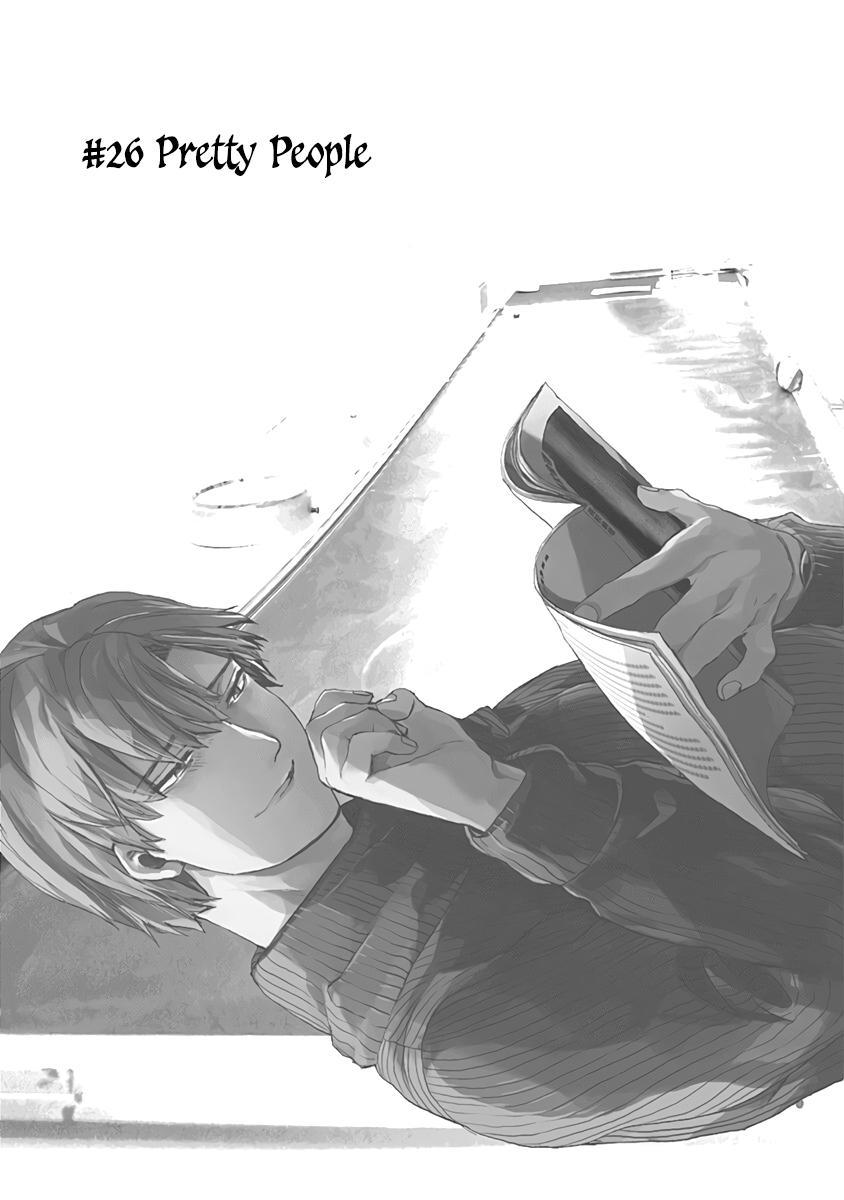 We Shall Now Begin Ethics Chapter 26 1