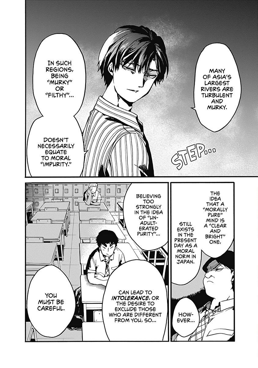 We Shall Now Begin Ethics Chapter 26 3