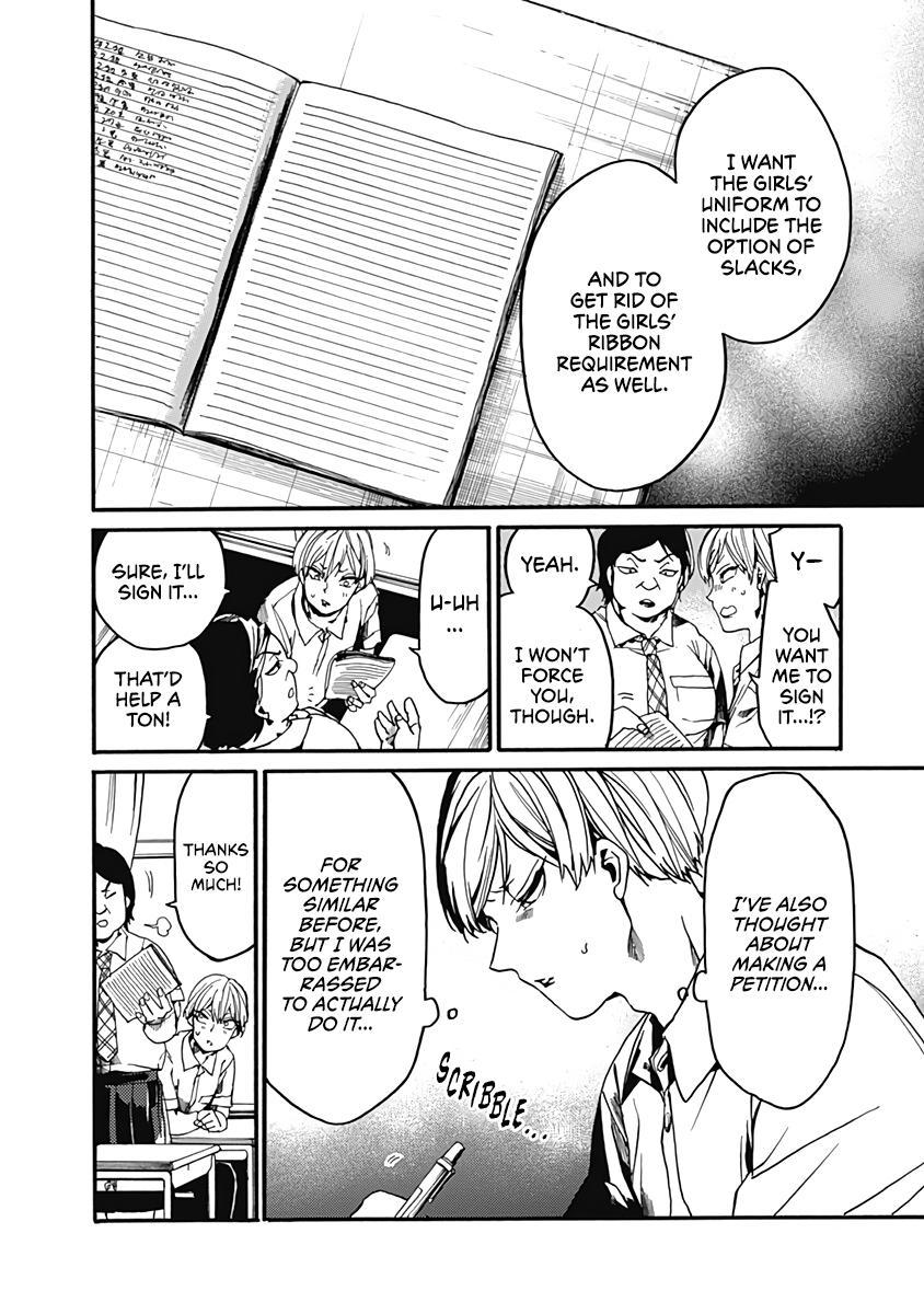 We Shall Now Begin Ethics Chapter 26 6