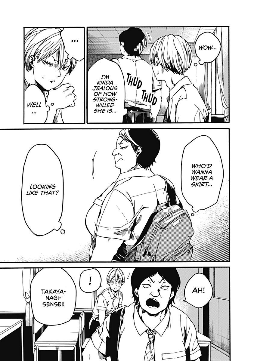 We Shall Now Begin Ethics Chapter 26 7