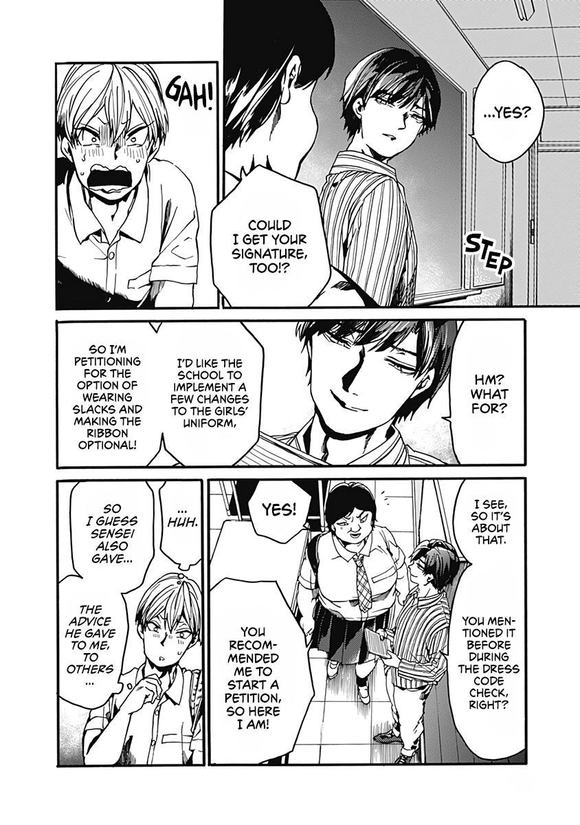 We Shall Now Begin Ethics Chapter 26 8