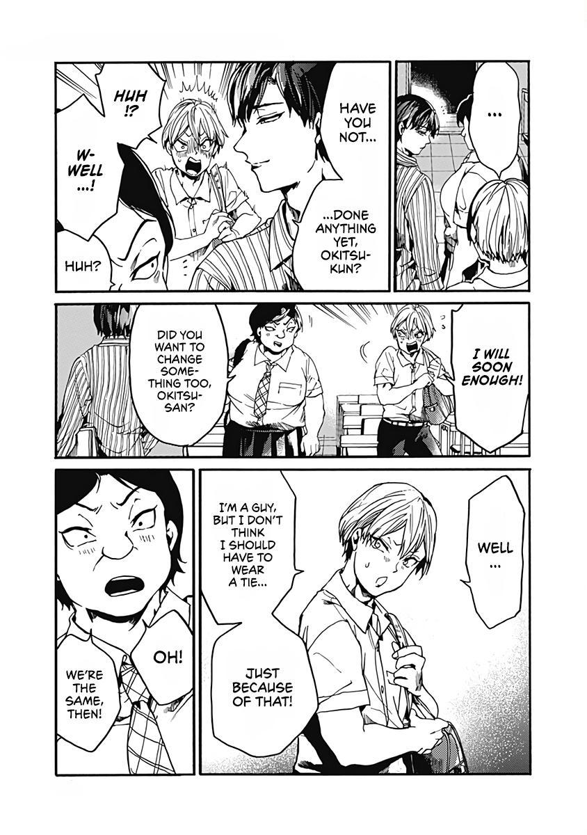 We Shall Now Begin Ethics Chapter 26 9