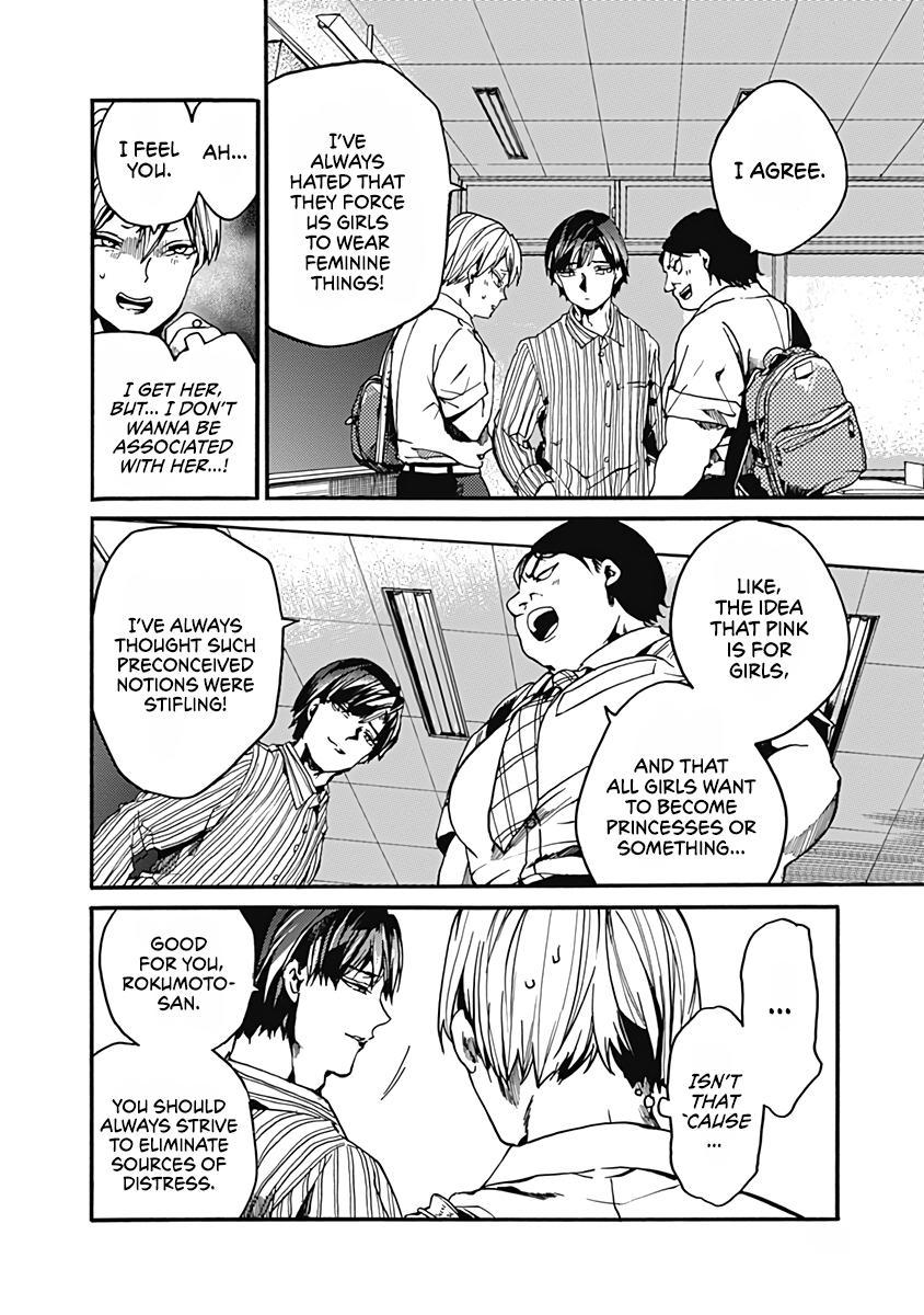 We Shall Now Begin Ethics Chapter 26 10