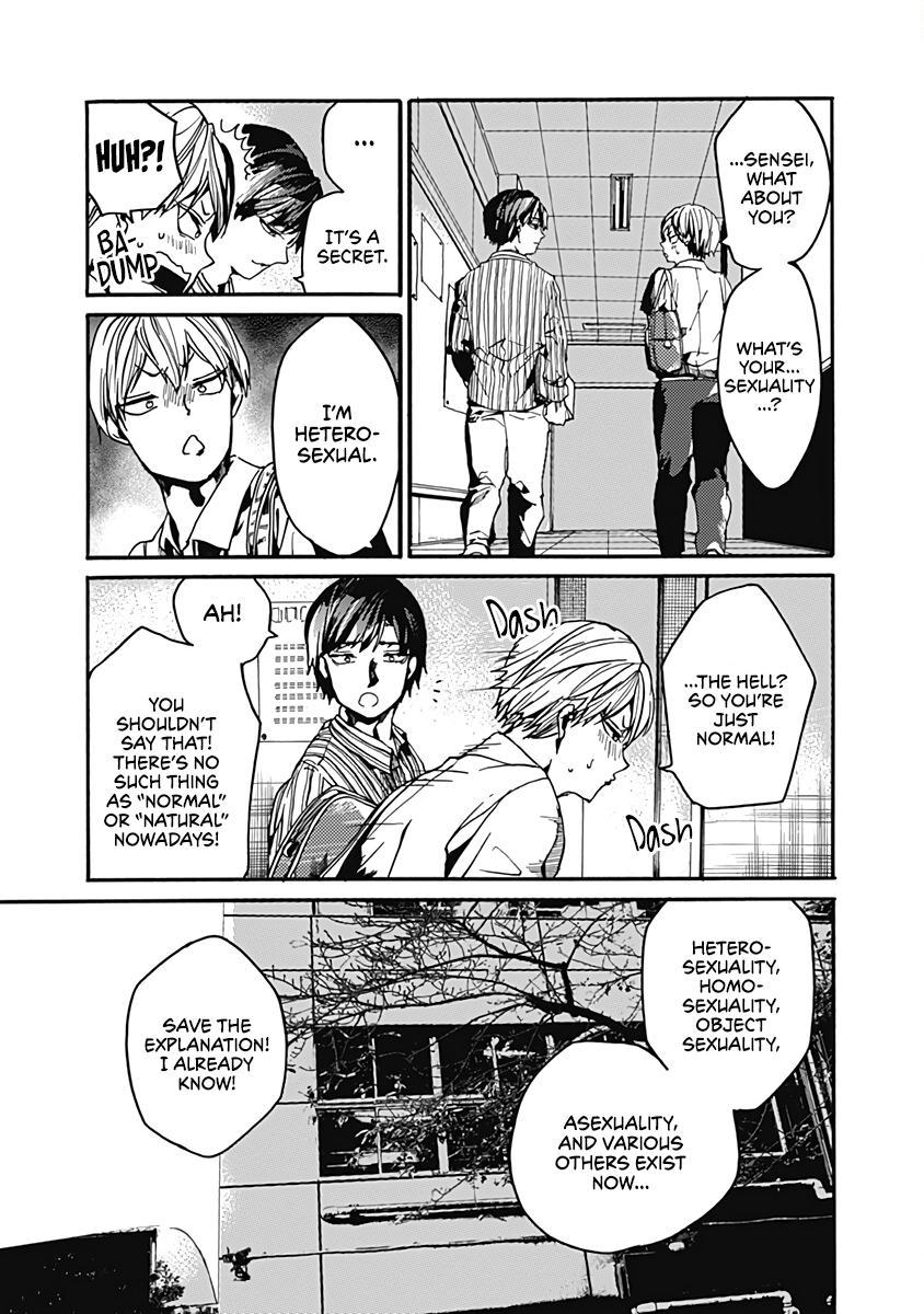We Shall Now Begin Ethics Chapter 26 15