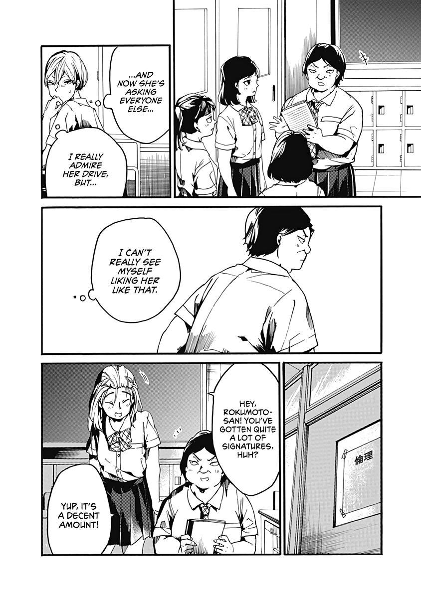 We Shall Now Begin Ethics Chapter 26 16