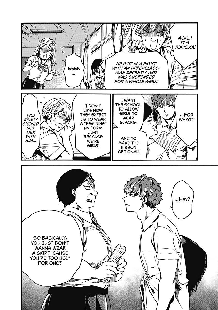 We Shall Now Begin Ethics Chapter 26 18