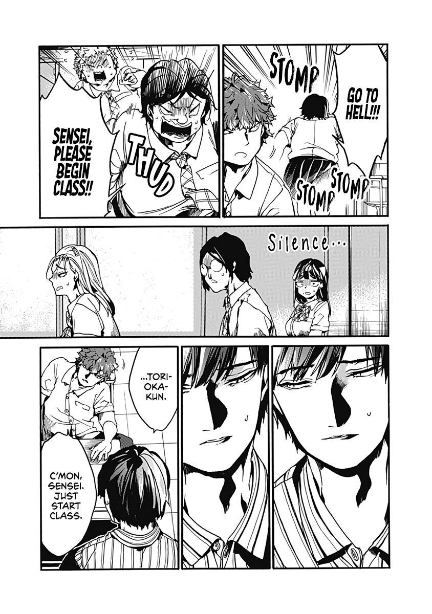 We Shall Now Begin Ethics Chapter 26 23