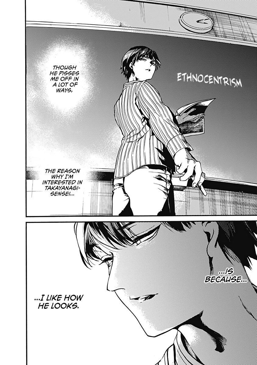 We Shall Now Begin Ethics Chapter 26 26