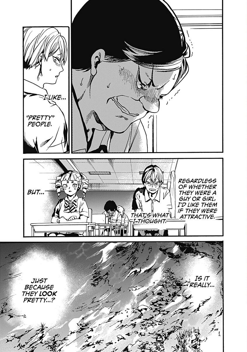 We Shall Now Begin Ethics Chapter 26 27