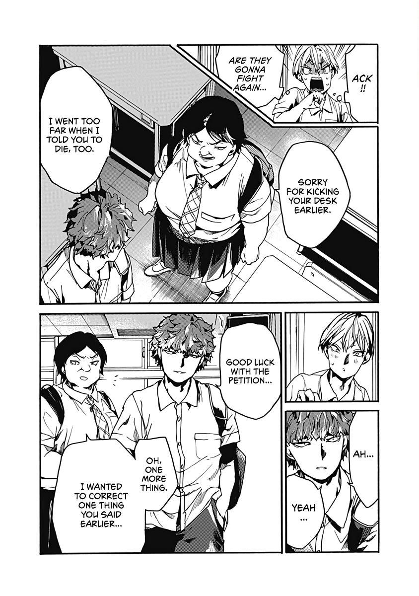 We Shall Now Begin Ethics Chapter 26 29