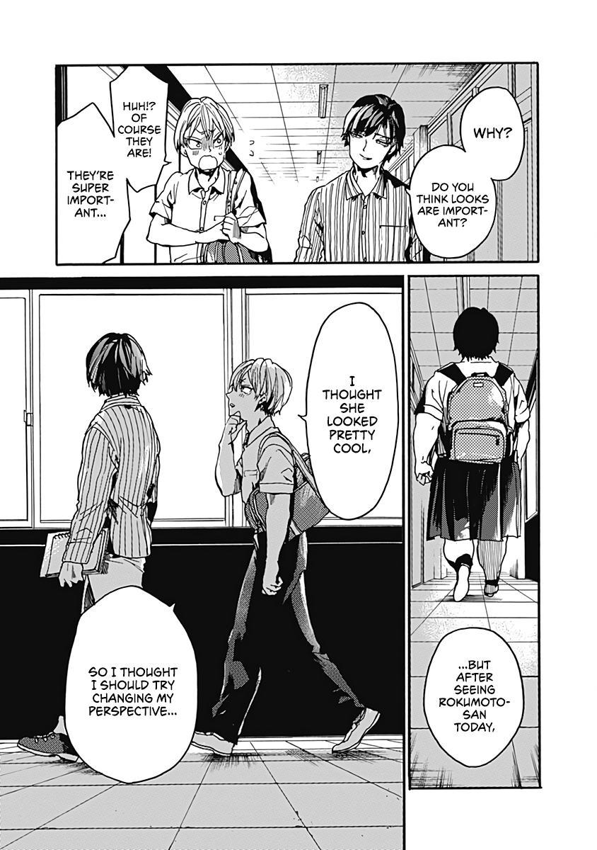 We Shall Now Begin Ethics Chapter 26 33