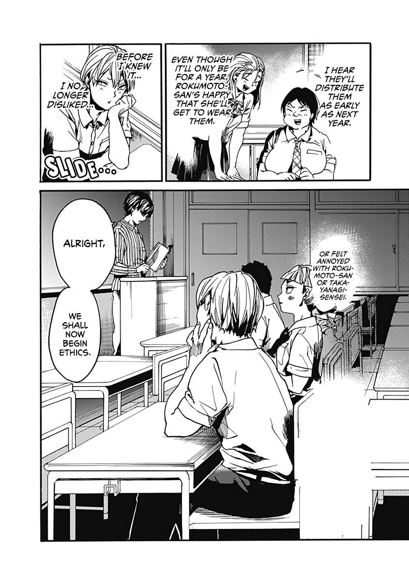 We Shall Now Begin Ethics Chapter 26 36