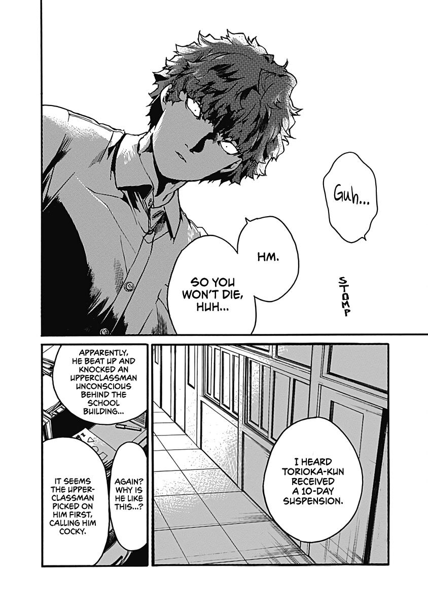 We Shall Now Begin Ethics Chapter 27 4