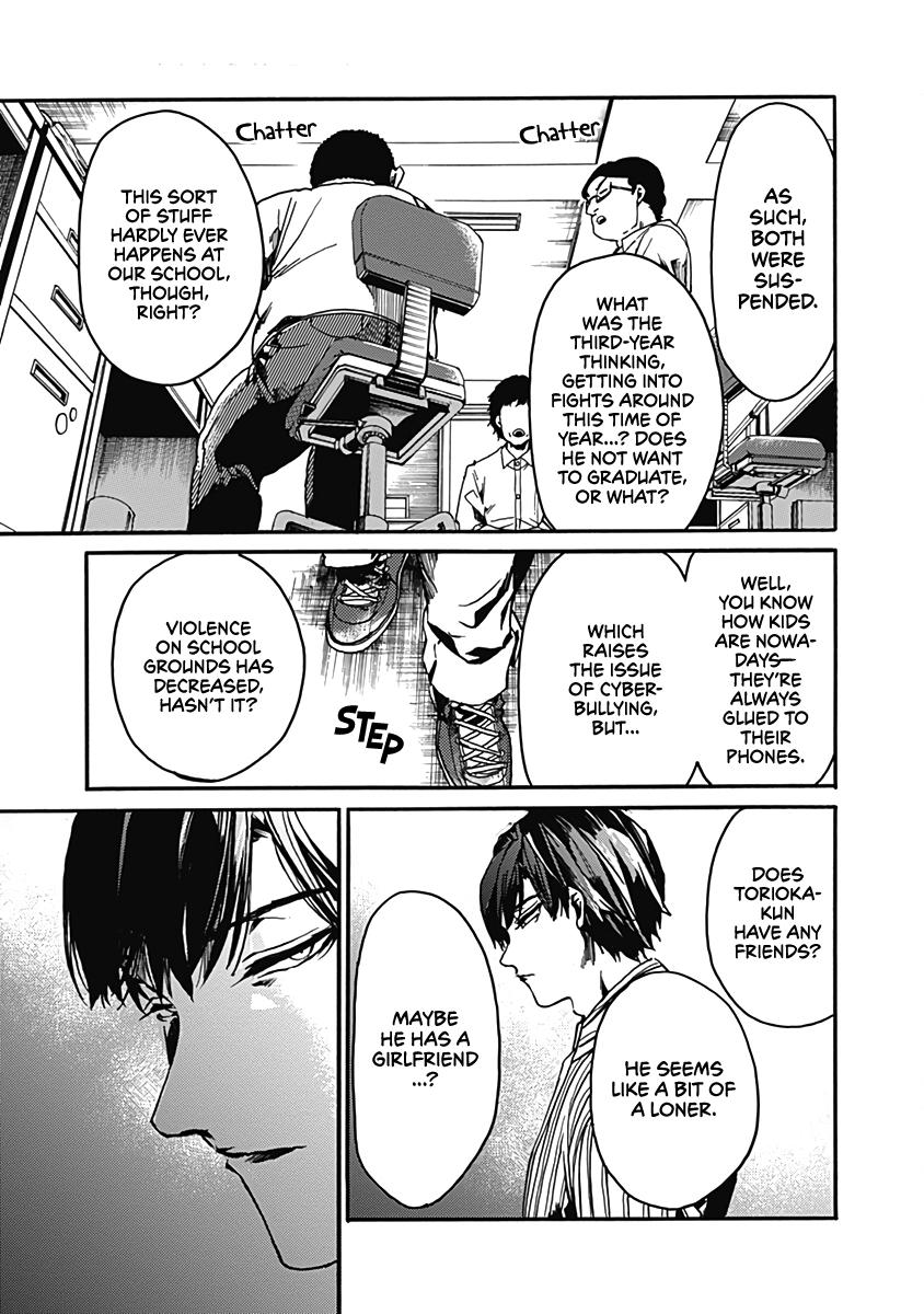 We Shall Now Begin Ethics Chapter 27 5