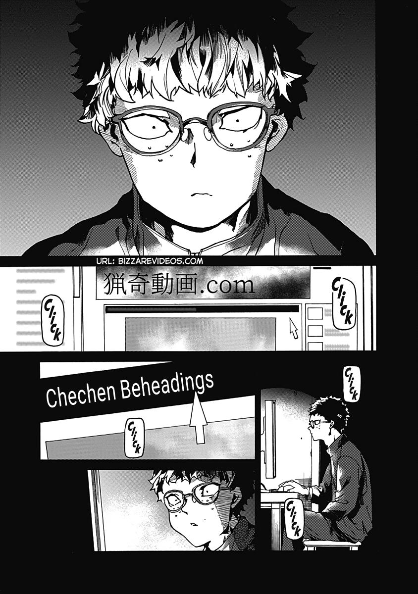 We Shall Now Begin Ethics Chapter 27 15