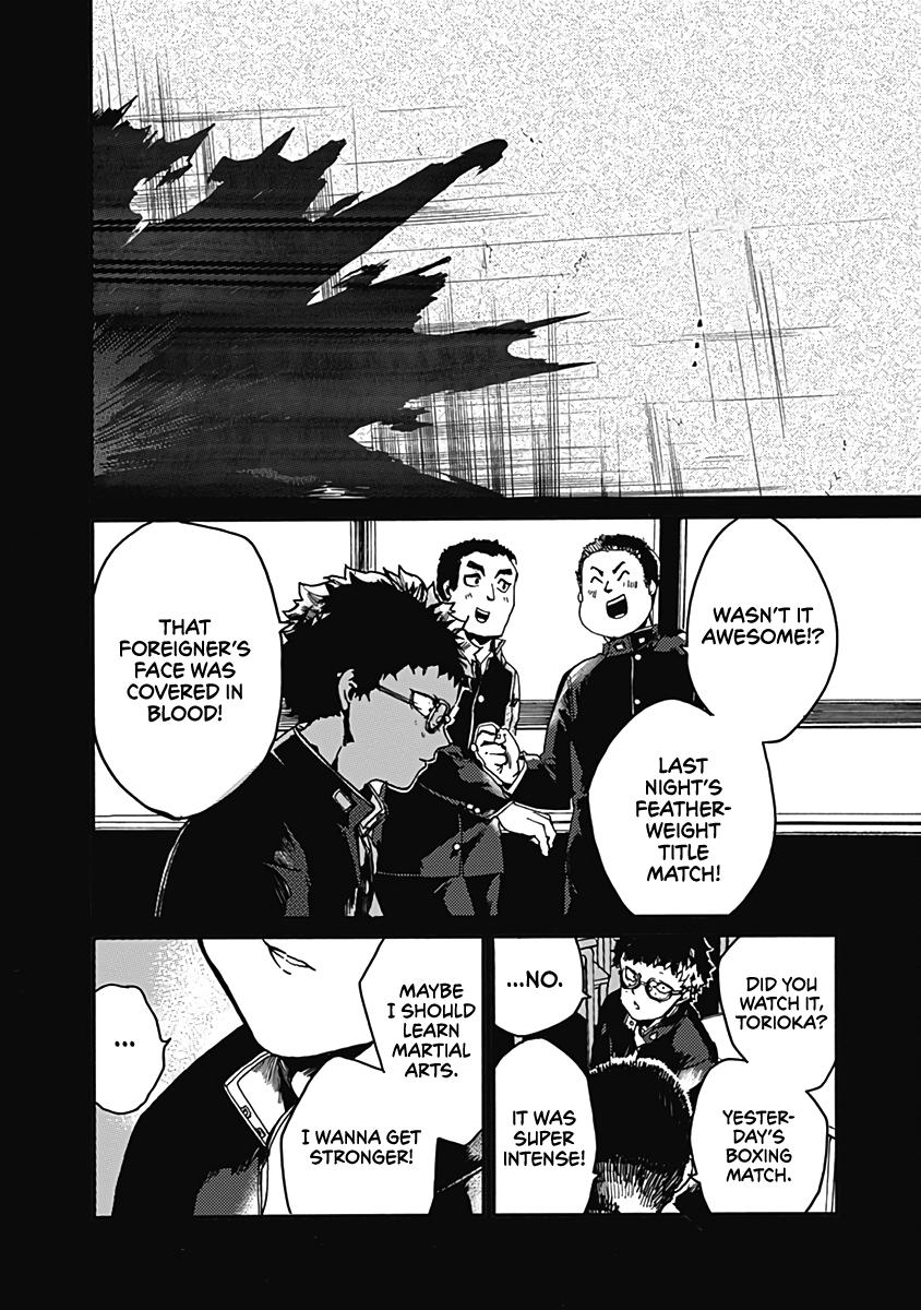 We Shall Now Begin Ethics Chapter 27 16