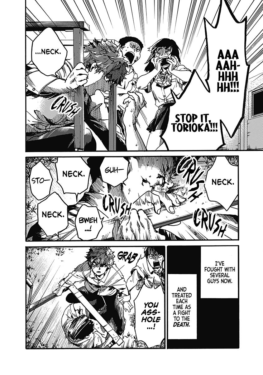 We Shall Now Begin Ethics Chapter 27 26