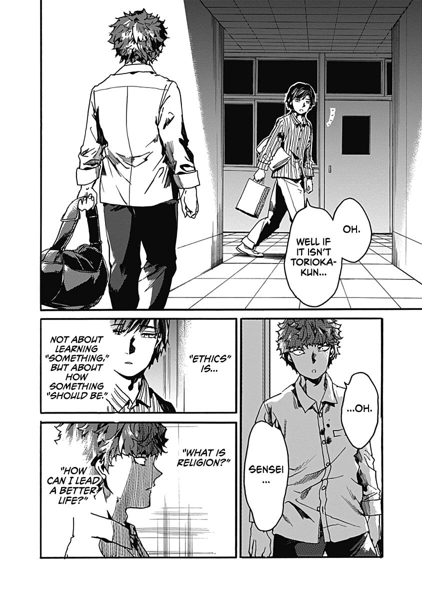 We Shall Now Begin Ethics Chapter 27 28